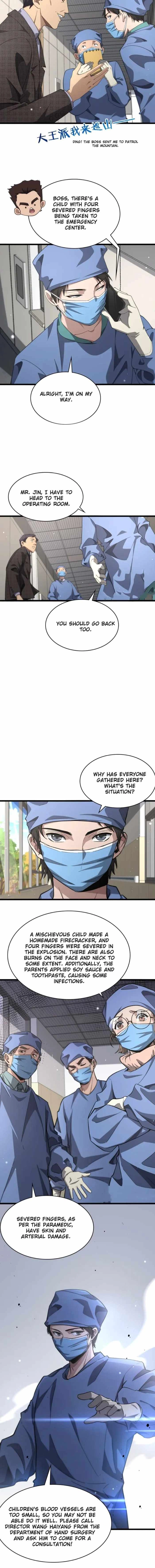 Great Doctor Ling Ran Chapter 173 6